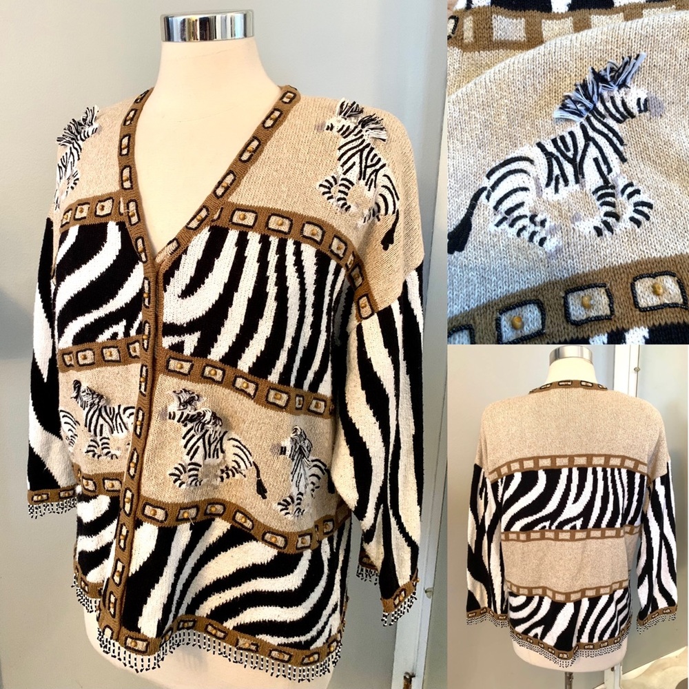 Vintage Zebra Print Cardigan - Black, White, Tan